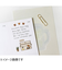 スワテリエ（suatelier）　ステッカー　1145　ggumi　cafe　くまさんカフェ