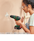 ボッシュ（BOSCH）　18V振動ドライバードリル　EID118