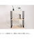 OBEE　ラック用板　90×35
