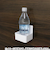 磁着SQ　マグネット　バスドリンクホルダー