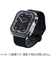 エレコム（ELECOM）　AppleWatch45mm用フルカバーケース　プレミアムガラス　高透明　AW-21AFCGCR　クリア