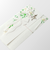 ミドリ（MIDORI）　PC　金封　結婚祝　ブーケ　白柄　25145006