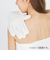 本田洋行　手袋からだふき　介護用　8枚入　せっけんの香り