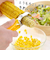 下村企販　キュートクック　とうもろこしカッター