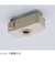 エルパ（ELPA）　引掛シーリングキャップ　ロック付　B－27H