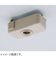 エルパ（ELPA）　引掛シーリングキャップ　ロック付　B－27H