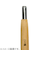 三木章刃物本舗　ハイス鋼彫刻刀　ハイス鋼　丸型　1.5mm