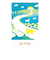 キングジム（KING　JIM）　キッタ（KITTA）　コラージュタイプ　KITC001　オカ