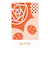 キングジム（KING　JIM）　キッタ（KITTA）　ジャバラタイプ　KITZ002　スゴロク
