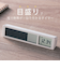 キングジム（KING　JIM）　ビジュアルバ－タイマ－　VBT10－W　シロ