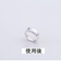 光陽社　プラチナみがきクロスSP　125×195mm　2枚