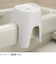 リッチェル　ハユール　腰かけ　TX　ホワイト