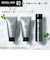 スカルプD　ヘアカラーコンディショナー　ディープブラウン　150g