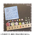 亀島商店　ソフトモールド　C-635　ぷっくり薔薇