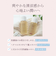 太陽油脂　パックスナチュロン　フェイシャルローション　詰替用　100mL