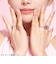 ビューティーアベニュー（BEAUTY　AVENUE）　生ジェルネイルシール　ピンクラベンダーブリリアント　24枚入