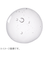 ジュエリアプレミアム　チャグリップ　ジュレクリア　4.5mL