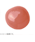 ジュエリアプレミアム　チャグリップ　マカロンフィグ　4.5mL