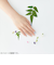 サニーレシピ（SUNNY　RECIPE）　カラーチェンジ　ジェルネイルシール　クラウドスカイ　30ピース