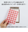 マルマン（maruman）　くるっとリング（KURUTTO　RING）　ギンガムチェック表紙　ミニサイズ　FMR9PB－01　赤