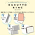 マルマン（maruman）　くるっとリング（KURUTTO　RING）　リング　ミニサイズ　FMR9－07　ブラウン