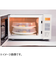 コレール　レンジカバー　21.5cm用　CP－8899