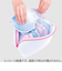 ダイヤ　洗濯ネット　ブラネットシェル型