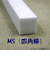 四角棒　MS－40　1×1×250mm　10本入