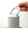サブヒロモリ　トレゾワ　ステンレスキャリータンブラー　400mL　ホワイト