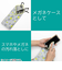 ピタッとくっつく不思議なタオル　ピッタオル　ネコ