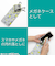 ピタッとくっつく不思議なタオル　ピッタオル　ミモザ