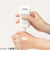 ダルバ（d’Alba）　ウォータフルエッセンス　サンクリーム　50mL