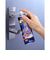 建築の友　鍵穴のくすり2　200mL