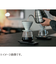ハリオ（HARIO）　V60　バリスタサーバー600　VBS－60