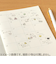 ミドリ（MIDORI）　シール2686　82686　絵文字　クマ柄