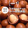 太陽油脂　パックスベビー　ボディークリーム　50g