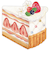 ホールマーク（Hallmark）　誕生お祝い　立体オルゴール　839659　イチゴケーキ