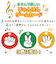 ホールマーク（Hallmark）　誕生お祝い　立体オルゴール　839697　LEDじゃんけん