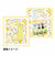 【お買い得】　ゼットアンドケイ（Z＆K）　推しカラー色紙　イエロー