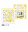 【お買い得】　ゼットアンドケイ（Z＆K）　推しカラー色紙　イエロー