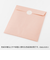 ミドリ（MIDORI）　カラー色紙用封筒　ピンク　33286