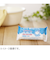 シャボン玉石けん　スノール純石けん　180g