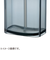 リッチェル　リュクレ　ディスペンサー　グレー　600mL