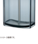 リッチェル　リュクレ　ディスペンサー　グレー　600mL