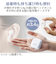 エレコム（ELECOM）　完全ワイヤレスBluetoothヘッドホン　LBT-TWS11WH　ホワイト