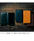 【お買い得】　【iPhone14】　ハンズオリジナル　ホーウィンレザー　ドレスナー　ケース　i14　ブラック