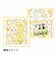 【お買い得】　ゼットアンドケイ（Z＆K）　推しカラー色紙　ミニ　イエロー