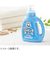 シャボン玉石けん　シャボン玉スノール　1000mL