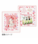 【お買い得】　ゼットアンドケイ（Z＆K）　推しカラー色紙　ピンク
