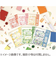 【お買い得】　ゼットアンドケイ（Z＆K）　推しカラー色紙　ピンク